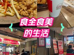 -肯德基(西安兴庆店)