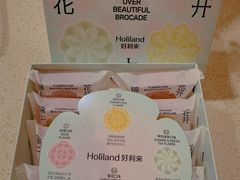 -好利来(梅江永旺店)