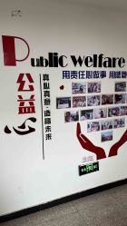 -太原丽都医疗美容医院