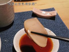 -本逸·割烹料理(湖墅店)