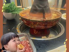 -京炭铜锅涮肉·羊蝎子·羊肉炉(保利·时光里店)