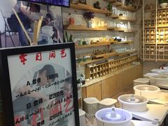 -今日陶艺(富力广场店)