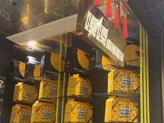 -嘎嘎鸭脑壳(蜀汉路店)