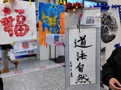 -广州市番禺中心医院(主院区)