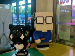 -紫荆广场·花漫里