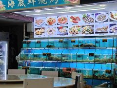 -覃记海鲜美食餐厅