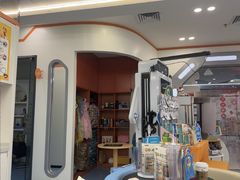 -极橙儿童齿科矫正中心(奥城店)