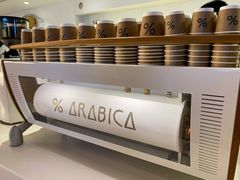-% Arabica阿拉比卡咖啡(武汉天地店)
