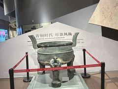 -长江文明馆