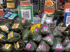 -鼎香皇高佬苏裹蒸粽