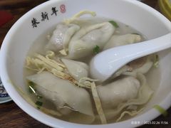 -朱新年·苏式汤团·面点(北寺塔店)