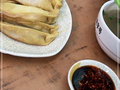 -清真蒋有记(老门东店)