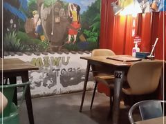 -MI WU FACTORY米屋美食工厂餐厅(绿地店)