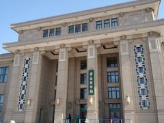 -国家自然博物馆