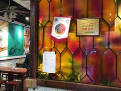 -陈光记烧腊(长寿路店)
