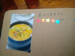 藜麦竹笙煮丝瓜-赵小姐丨新中餐(曲江店)