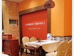 -古膳记猪肚鸡.生蚝鸡(拱北店)