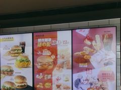 -麦当劳(莘松路芭比伦DT店)