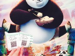 -太平洋电影城(洋洋百货店)