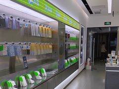-爱回收(朝阳大悦城店)