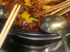 -钢管厂五区小郡肝串串香(蜀都万达店)