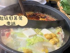 -瀚牛阁·鲜牛肉火锅(小西门店)