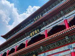 -广州莲花山旅游区