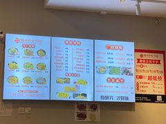 -田螺姑娘螺蛳粉(十里堡店)