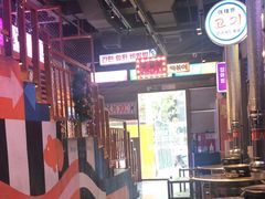 -入火韩国烤肉(凯旋广场店)