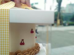 -CarolCake卡萝家(锦华万达店)
