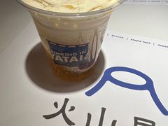 -火山屋台(新街口店)