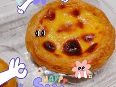 -東更道点心行(文化东路店)