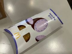香芋派-麦当劳(新世纪环球中心店)