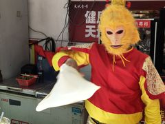 -香火肥肠(福田店)