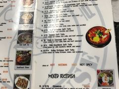 -Milpitas SGD Tofu House