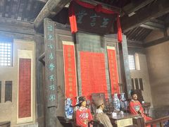 -胡氏古民居建筑