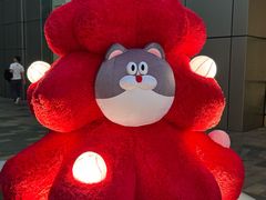 -天河领展广场