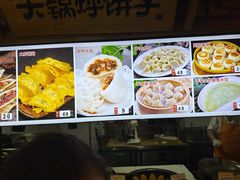 -乔家小院•非遗驴肉•本地小海鲜(滨河路店)