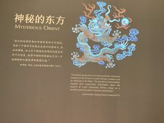 -杭州工艺美术博物馆