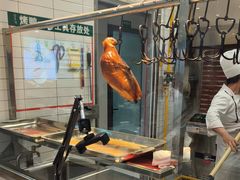 -紫光园·烤鸭(吕家营店)