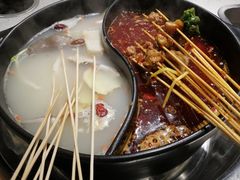 -钢管厂五区小郡肝火锅串串香(清河店)