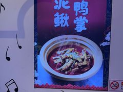 -不是烧烤·武汉大排档(亚运村店)