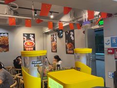 -成都瓜串串(华强北店)