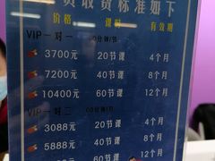 -9号乒乓球馆(西门口店)