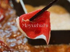 -巴奴毛肚火锅(相州店)