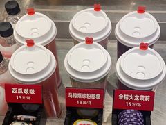 -炉小哥烤肉(熙地港店)