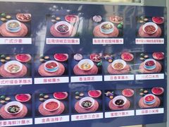 -川府宴语烤鱼川菜家常菜(梨园店)