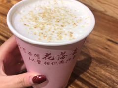 -唐沫茶兮(仓山万达金街店)