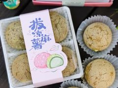 -百年同和·江南点心院(山塘街店)