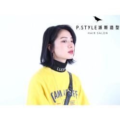 -P.STYLE 派斯造型